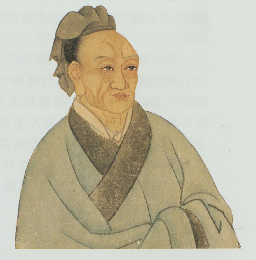 Historian and astronomer Sima Qian